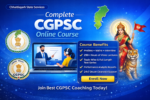 CGPSC Online Course - Image 2